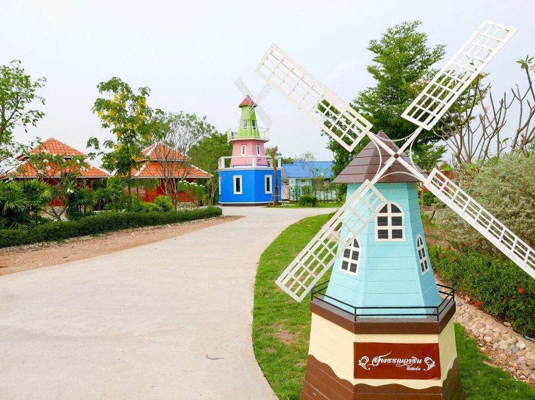 Suphan Warin Resort