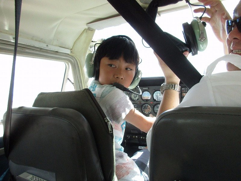 Trend vector Aviation-关岛必去景点