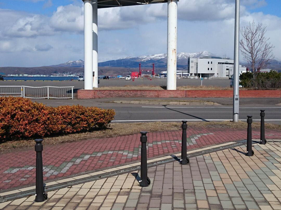 Irie Sports Park