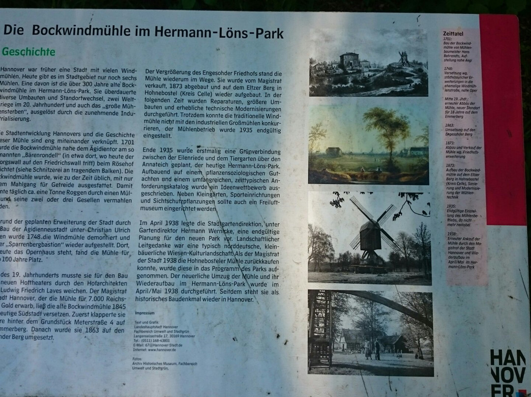 Hermann-Löns-Park-汉诺威必去景点