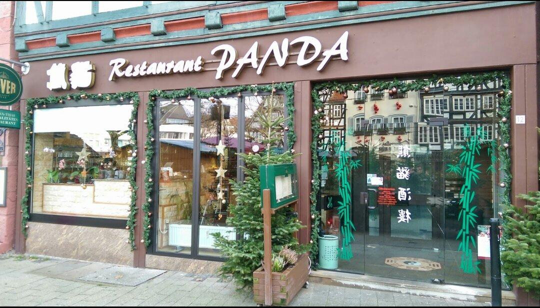 Untergeis旅游攻略图片