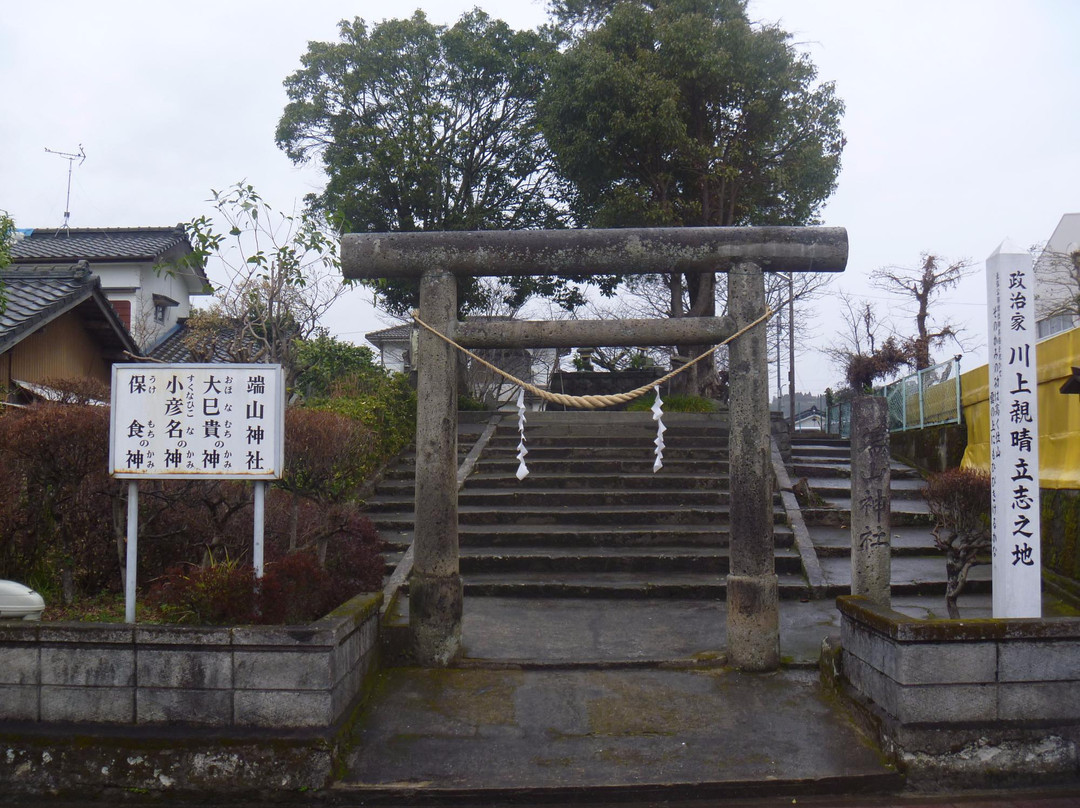 Hayama Shrine景点图片