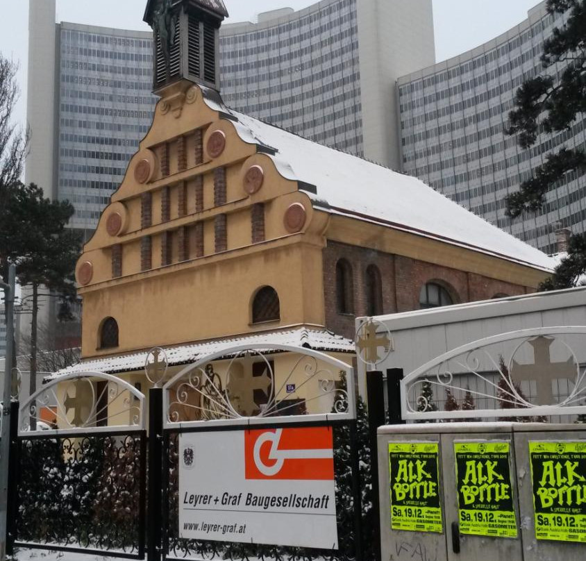 Koptische St. Markus Orthodoxe Kirche-维也纳必去景点