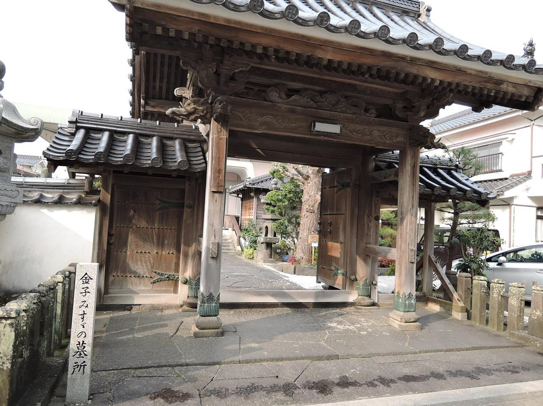 Henjoji Temple