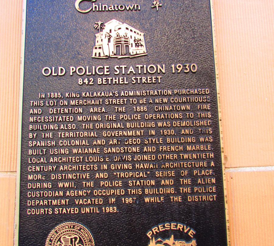 Honolulu Police Station-火奴鲁鲁必去景点