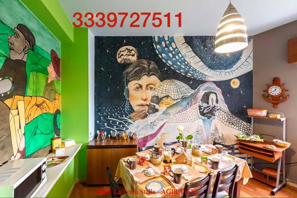 Casa Albergo La Terza Stella主图