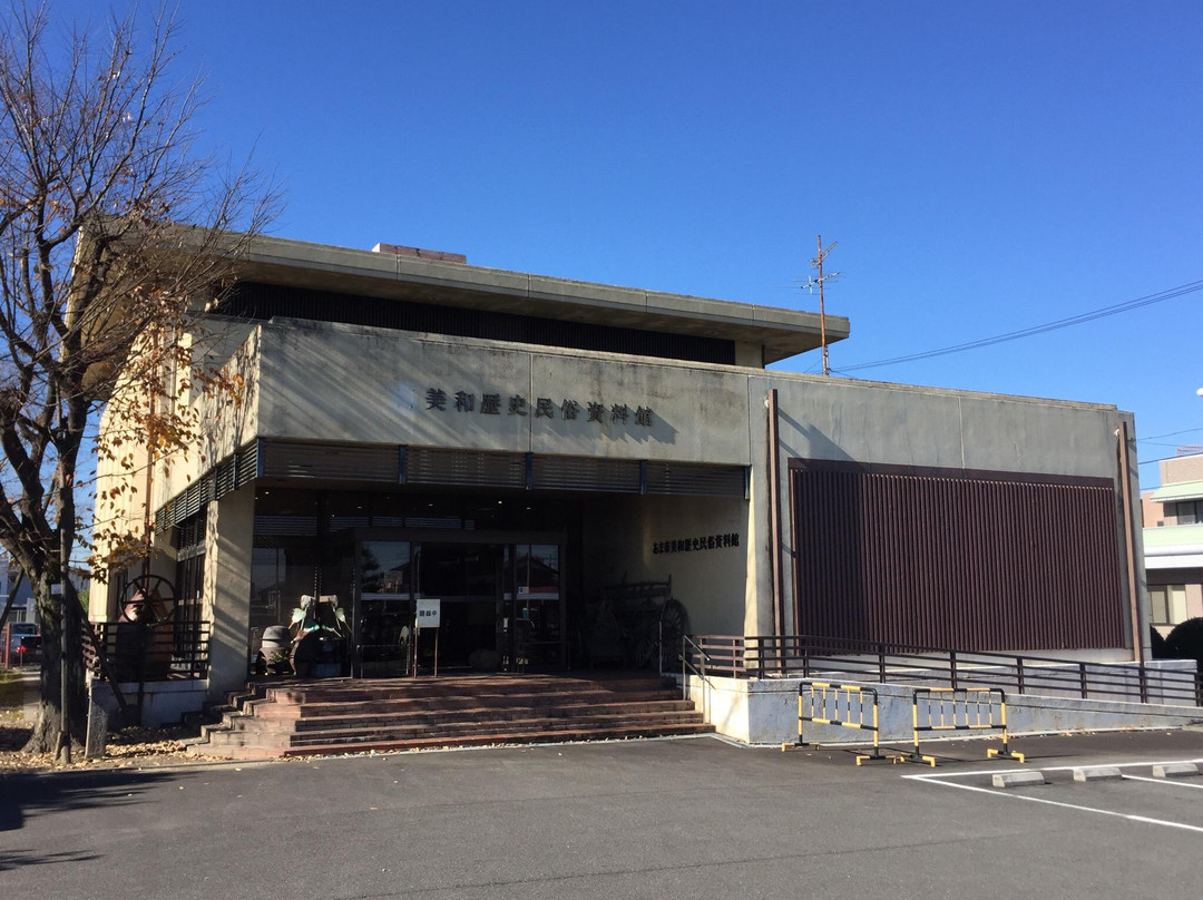 Miwa History and Folklore Museum景点图片