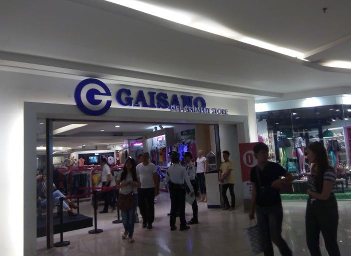 Gaisano Mall of Davao-达沃必去景点