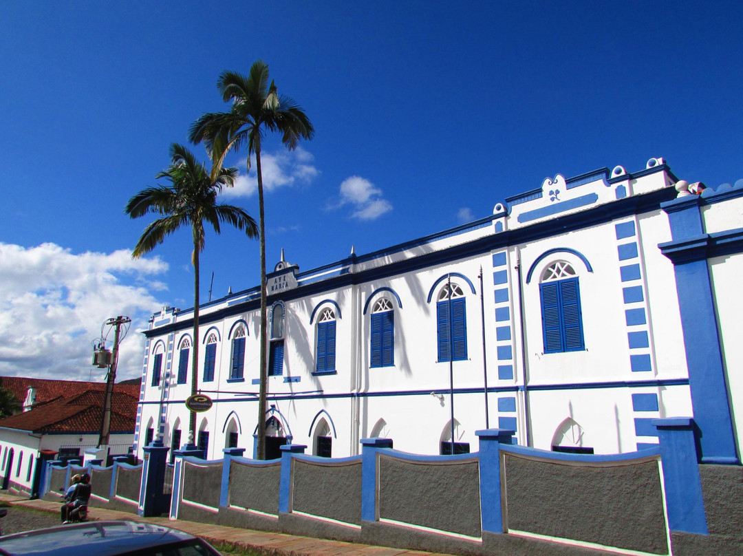 Casa da Providencia Museum景点图片