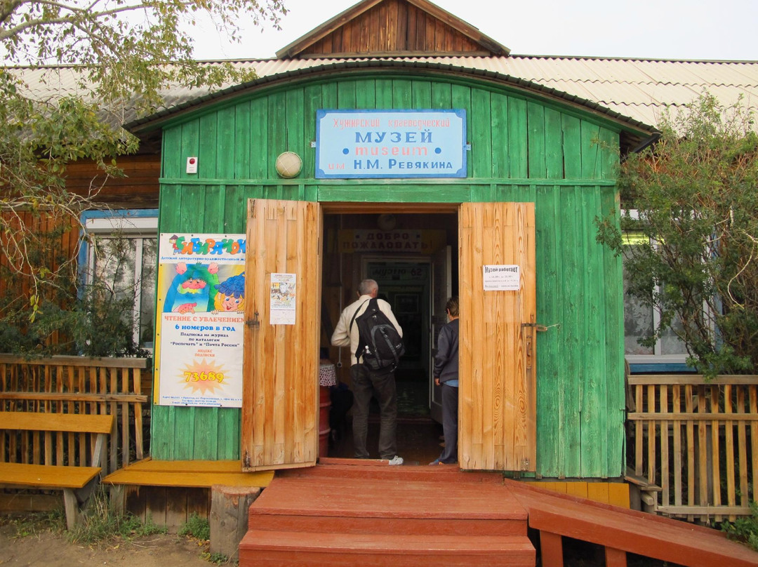 Khuzhir Local Lora Museum of Revyakin景点图片