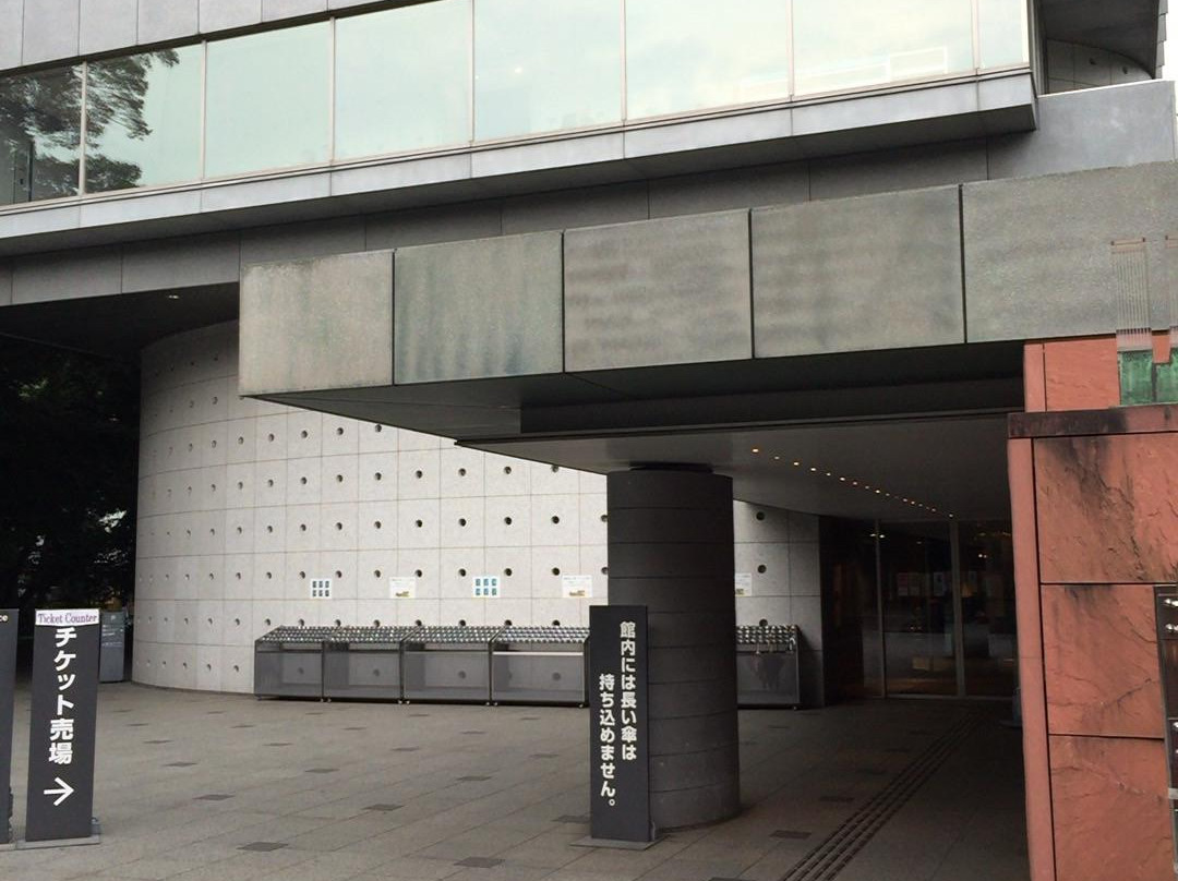 The University Art Museum - Tokyo University of the Arts-Uenokoen必去景点
