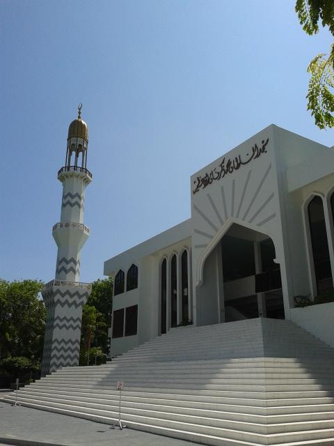 Grand Friday Mosque-马累必去景点