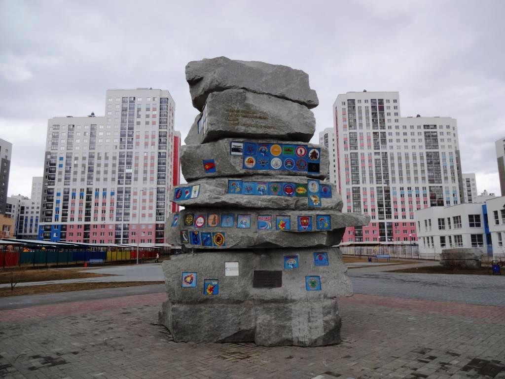 Monument to Student Construction Groups-叶卡捷琳堡必去景点