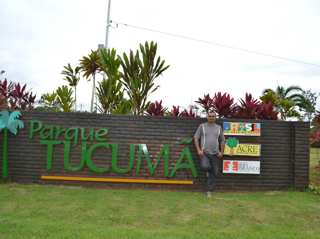 Parque do Tucuma-Rio Branco必去景点