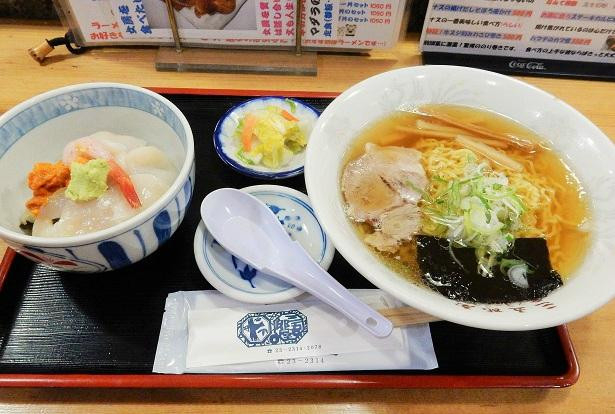 二户市餐馆和美食-Sangoroya