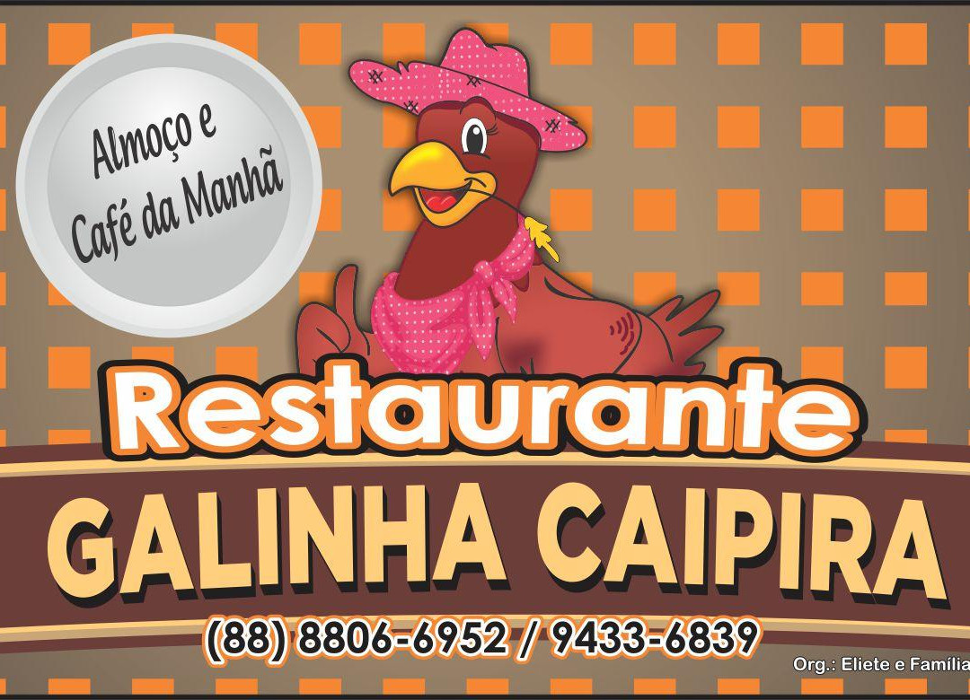 Ico餐馆和美食-Restaurante Galinha Caipira