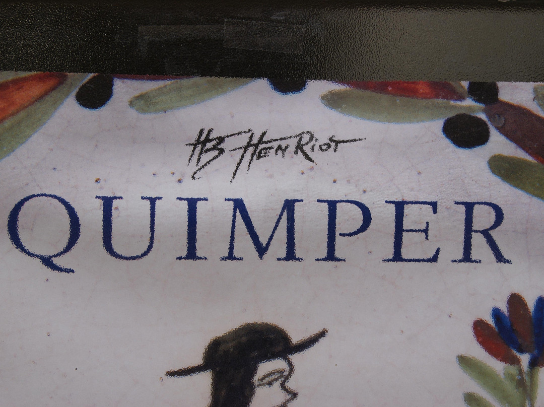 Biscuiterie de Quimper-坎佩尔必去景点