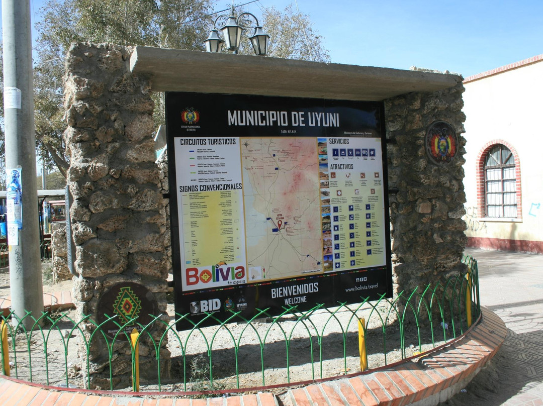 Plaza Arce-乌尤尼必去景点