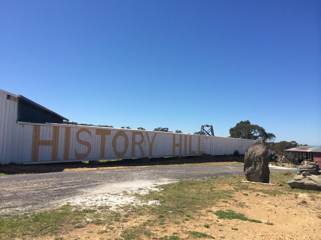 History Hill-Hill End必去景点