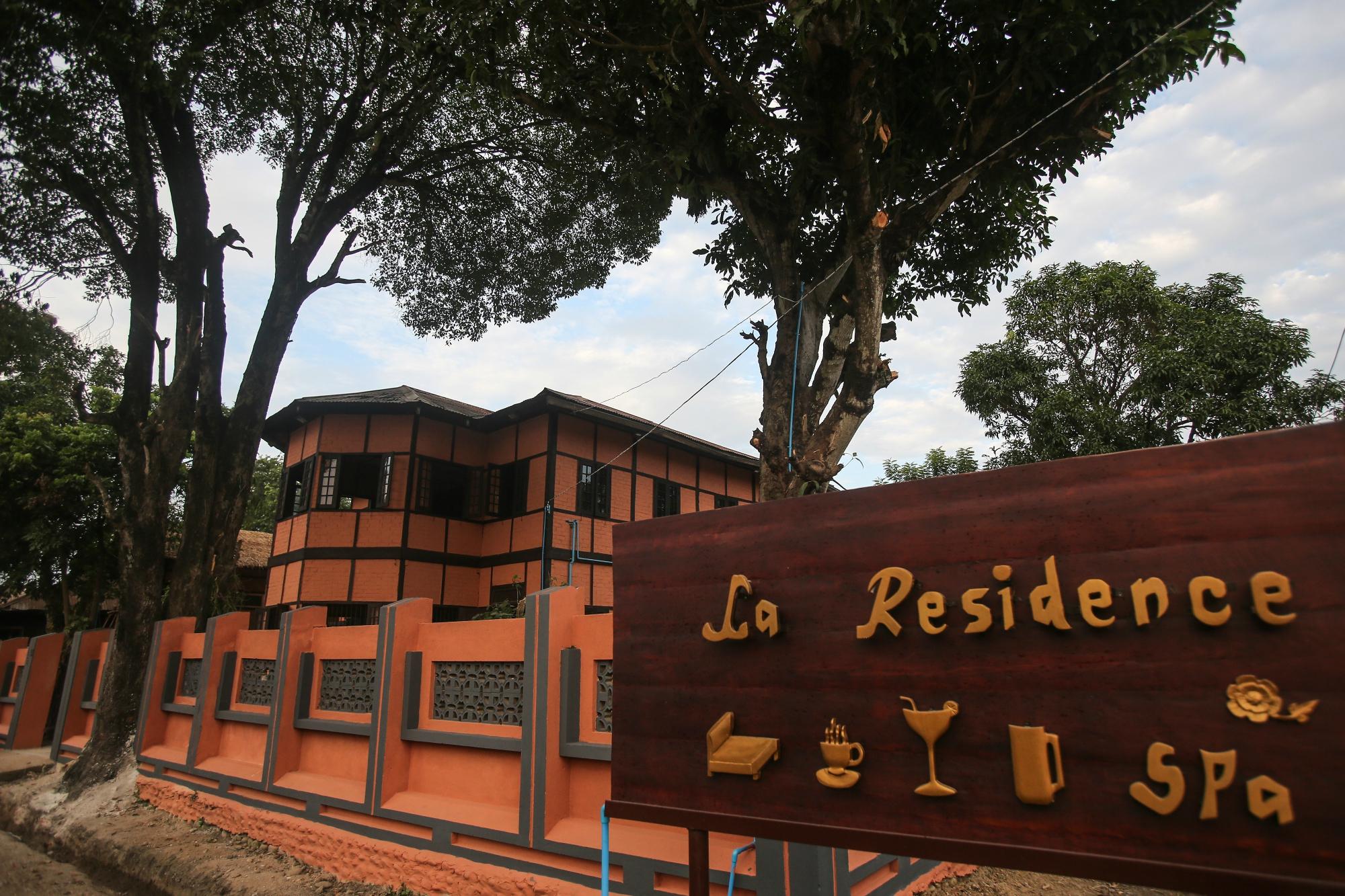 La Residence Hsipaw-官方