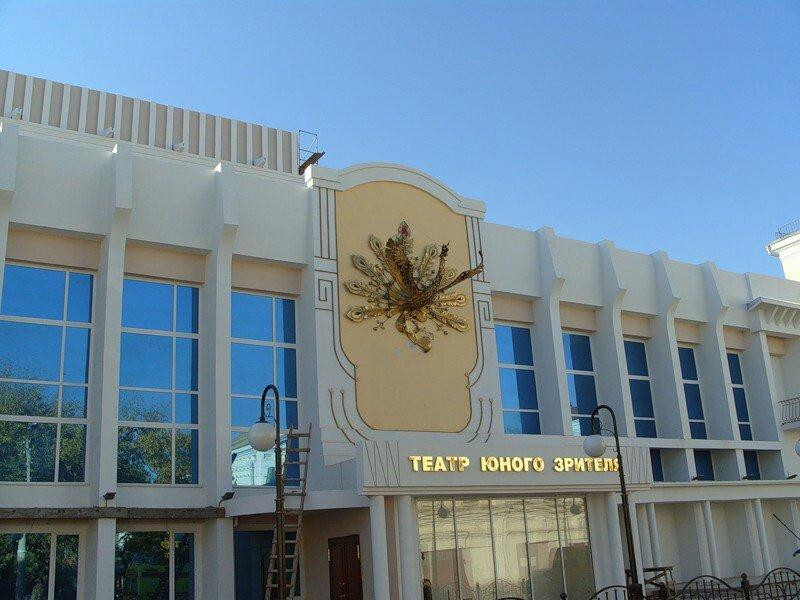 Astrakhan Theatre For Young Spectators-阿斯特拉罕必去景点