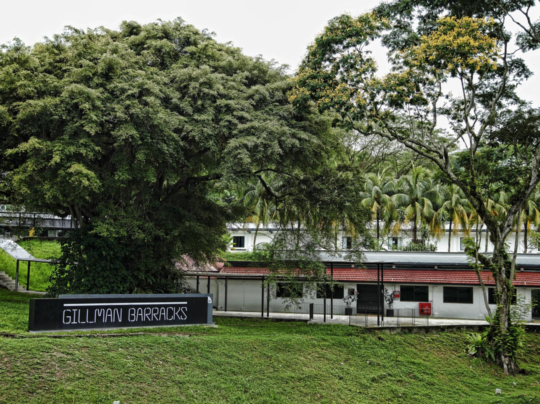 Gillman Barracks-新加坡必去景点