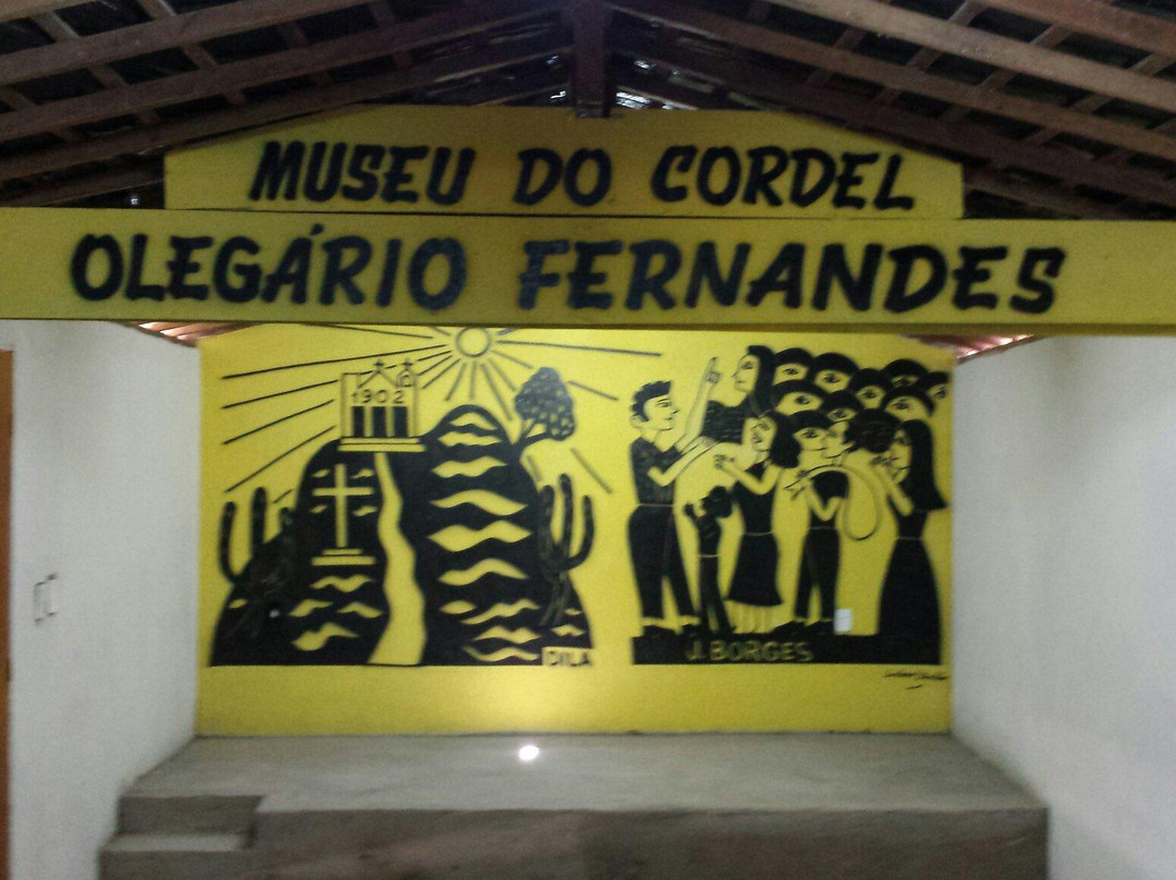Cordel Museum Olegario Fernandes-Caruaru必去景点