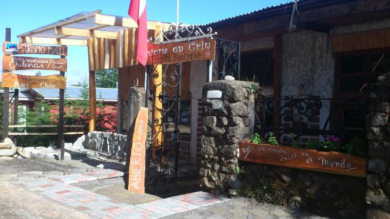 Artesanias Chilenas-Linares必去景点