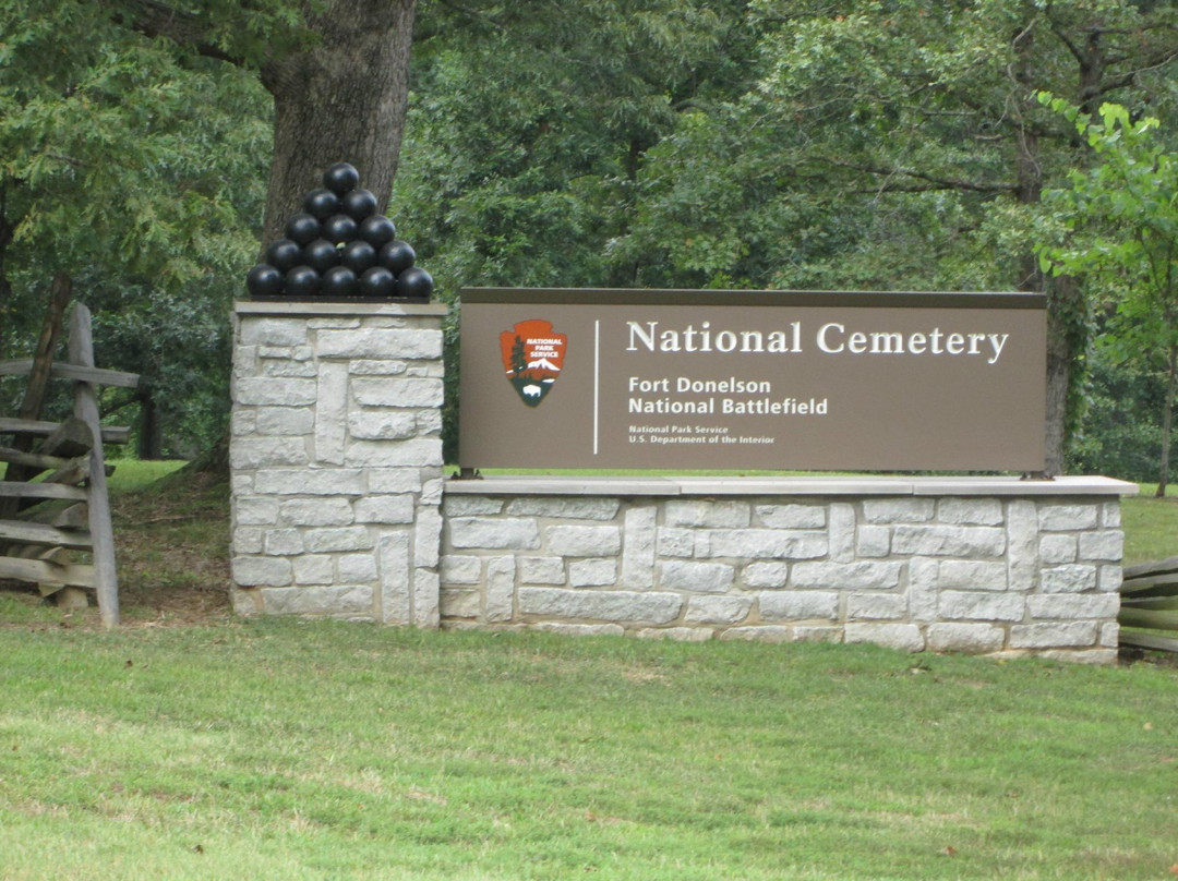 Fort Donelson National Cemetery-Dover必去景点