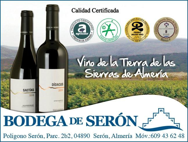 Bodega De Seron-Seron必去景点