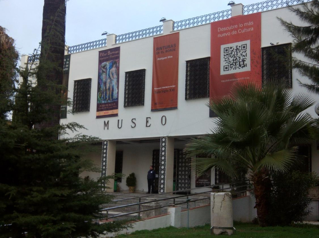 Museos de Huelva-韦尔瓦必去景点