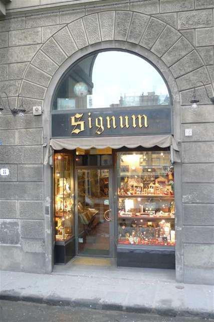 Signum景点图片