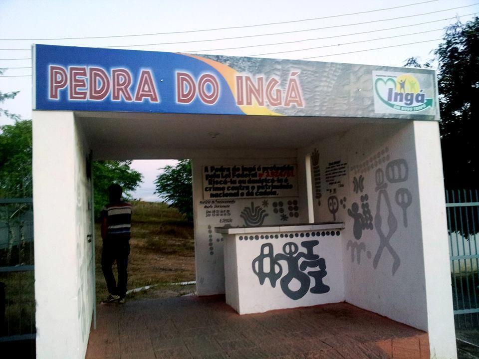 Pedra de Inga景点图片