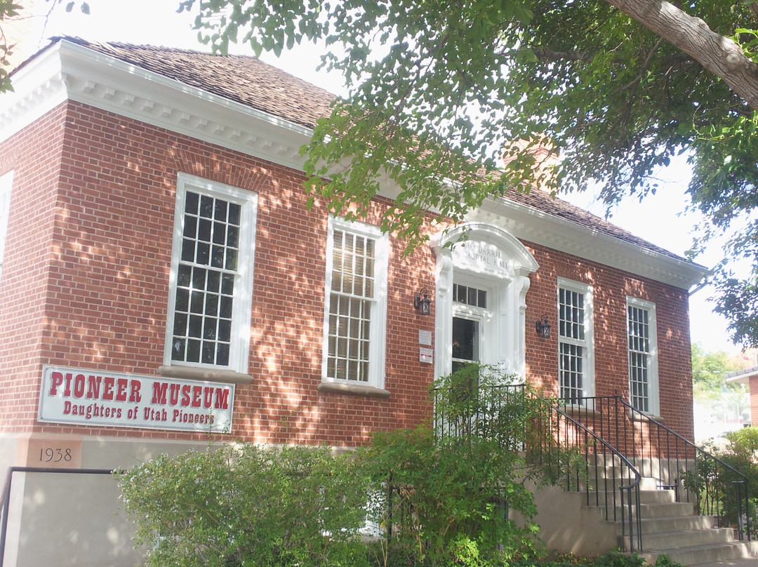 Daughters of Utah Pioneers Museum-圣乔治必去景点