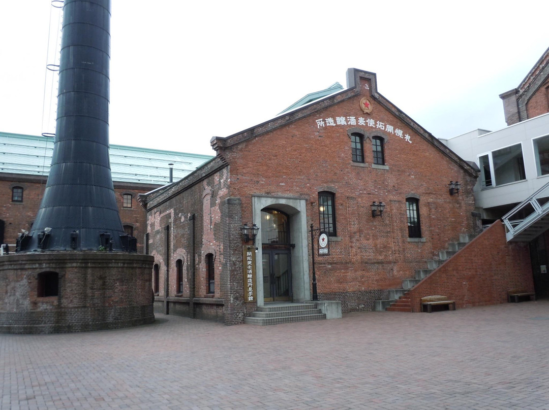 札幌工厂-札幌市必去景点