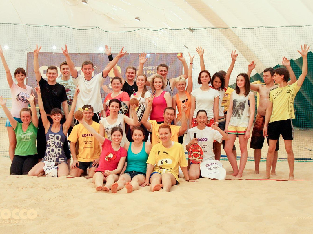 Kudrovo旅游景点-Cocco Beach Tennis Club