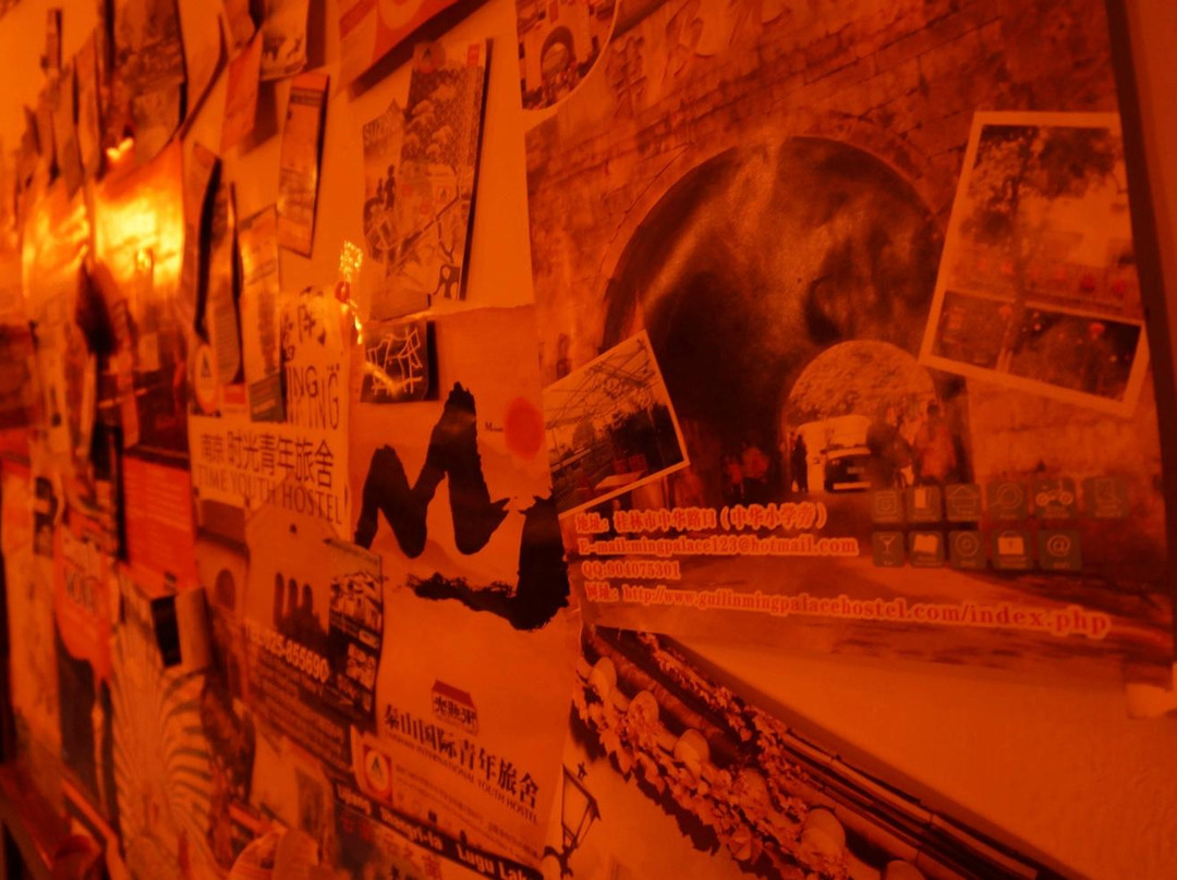 八戒国际青年旅舍大庸府城店主图