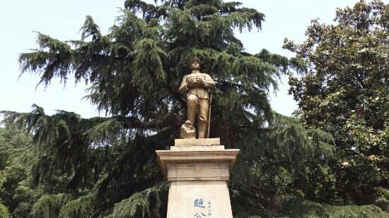 伯先公园-镇江市必去景点