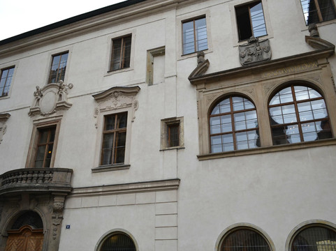 Karolinum-布拉格必去景点