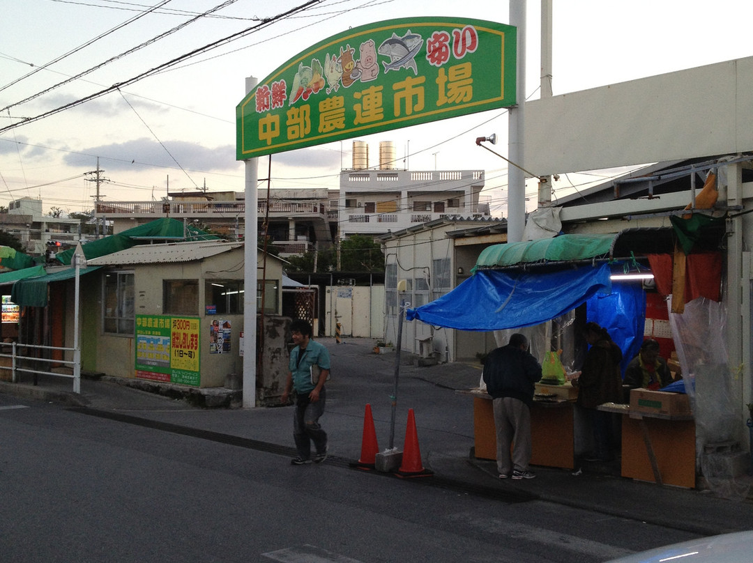 Chubunouren Market-冲绳市必去景点