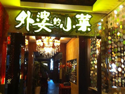 Gallery 2