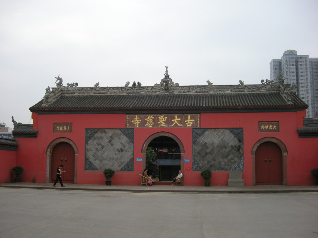 大慈寺-成都必去景点