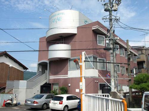 Business Hotel Sakae主图