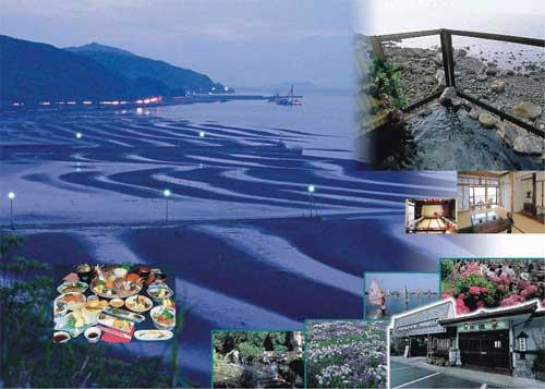 Hatago Iso-tei主图