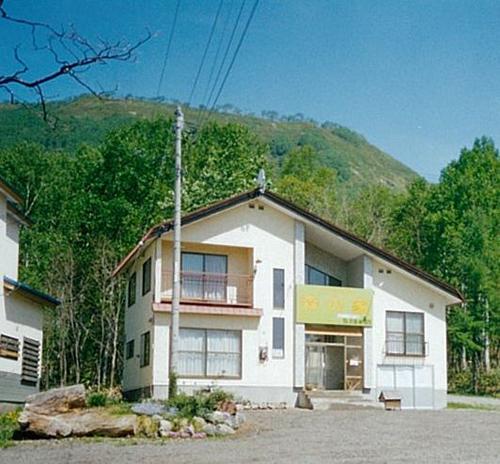 Pension Morinoie-官方