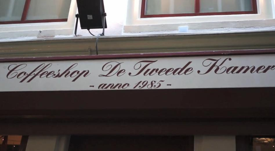 Tweede Kamer Coffee Shop-阿姆斯特丹必去景点