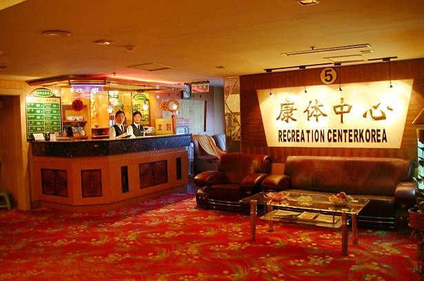 阳光大酒店主图