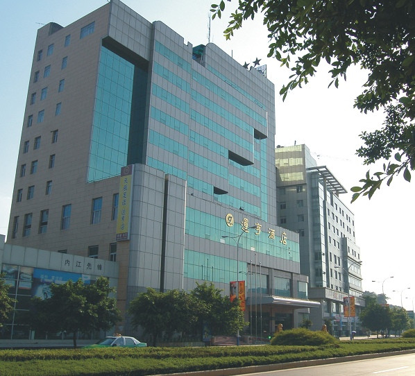 运亨大酒店主图