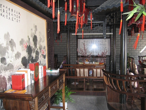 风雅颂会所主图