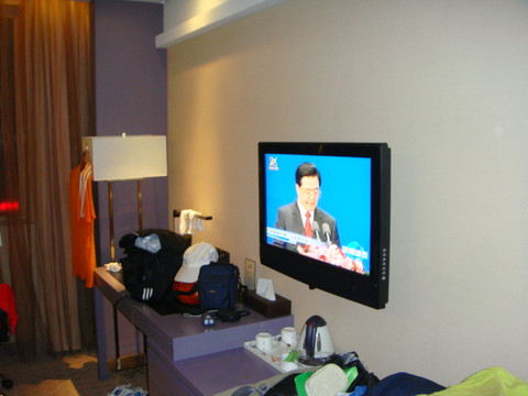 杭州瑞都商旅酒店嘉里店主图